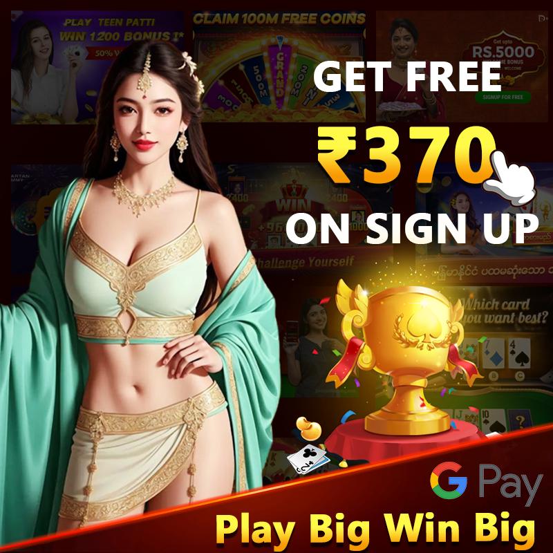 jaya 9 Ice Mania APP Download